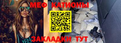 хмурый Донской