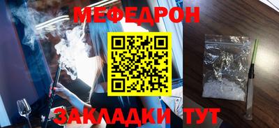 прущая мука Жуковский