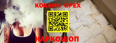 гидра Дубна