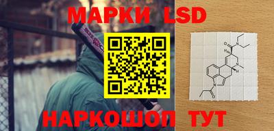 хмурый Донской