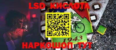 МДМА Донецк