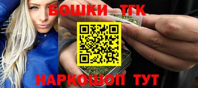 гидра Дубна