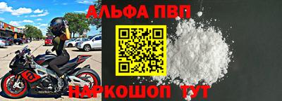 гидра Дубна