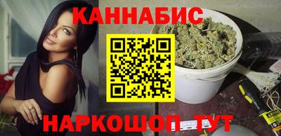 стафф Заволжье