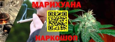 прущая мука Жуковский