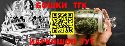 хмурый Донской