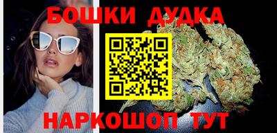 МДМА Донецк