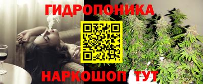 МДМА Донецк