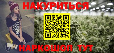 МДМА Донецк