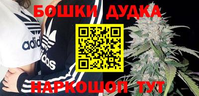 хмурый Донской