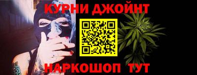 МДМА Донецк