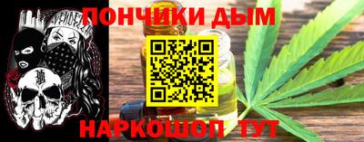 гидра Дубна