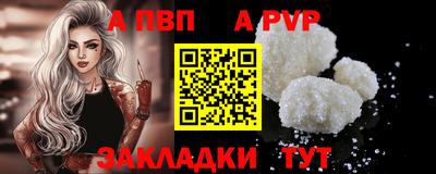 хмурый Донской