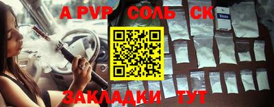 хмурый Донской