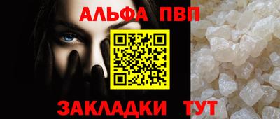хмурый Донской