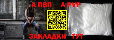 гидра Дубна