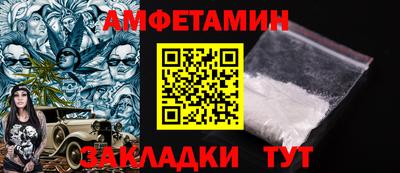 гидра Дубна