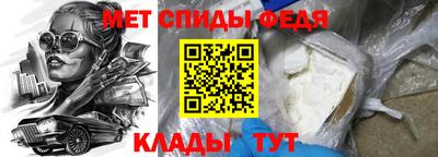 хмурый Донской