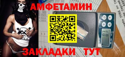 хмурый Донской