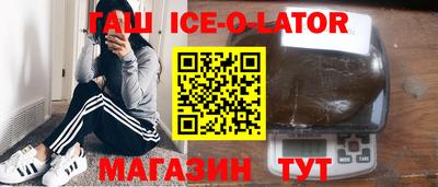 гидра Дубна