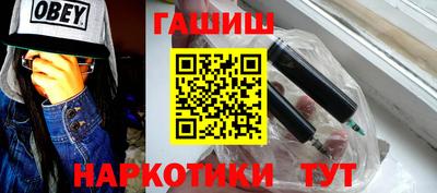 гидра Дубна