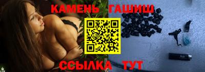 МДМА Донецк