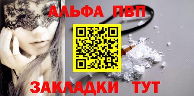 МДМА Донецк