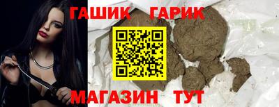 хмурый Донской