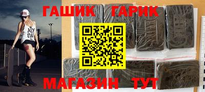 гидра Дубна
