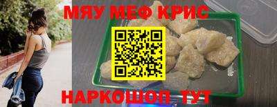 хмурый Донской