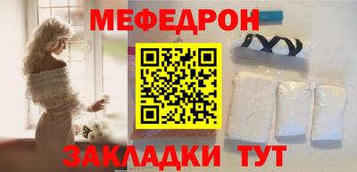 гидра Дубна